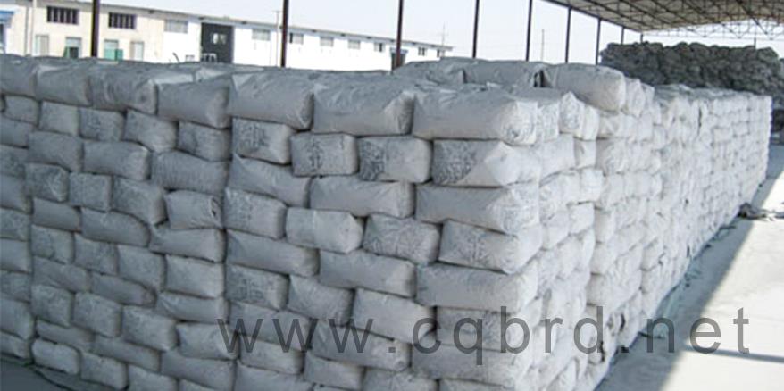 Borida 25kg kleine zakken voor grondstoffen