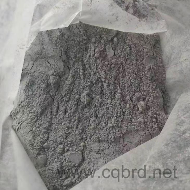 Borida Densified micro silica grade 85%