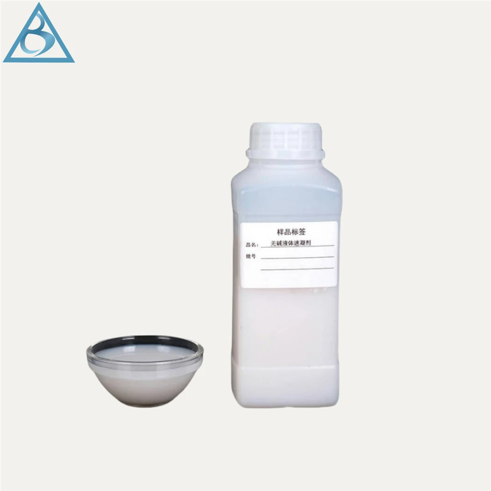 Polycarbonylische